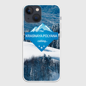 Чехол для iPhone 13 mini с принтом Красная поляна в Курске,  |  | горнолыжный курорт | горы | зима | красная поляна | лыжи | парк | роза хуторов | снег | сноутборд | сочи