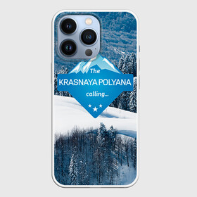 Чехол для iPhone 13 Pro с принтом Красная поляна в Курске,  |  | Тематика изображения на принте: горнолыжный курорт | горы | зима | красная поляна | лыжи | парк | роза хуторов | снег | сноутборд | сочи
