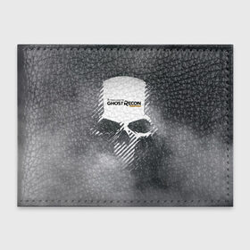 Обложка для студенческого билета с принтом Ghost Recon в Курске, натуральная кожа | Размер: 11*8 см; Печать на всей внешней стороне | tom clancy’s | череп