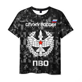 Мужская футболка 3D с принтом Служу России, ПВО в Курске, 100% полиэфир | прямой крой, круглый вырез горловины, длина до линии бедер | 