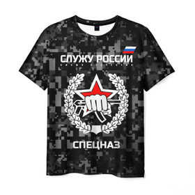 Мужская футболка 3D с принтом Служу России, спецназ в Курске, 100% полиэфир | прямой крой, круглый вырез горловины, длина до линии бедер | камуфляж | темный | черный | эмблема