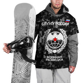 Накидка на куртку 3D с принтом Служу России, военная разведка в Курске, 100% полиэстер |  | армия | русский | рф | солдат | эмблема