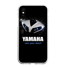 Чехол для iPhone XS Max матовый с принтом Yamaha в Курске, Силикон | Область печати: задняя сторона чехла, без боковых панелей | Тематика изображения на принте: yamaha | yzf | байк | байкер | мото | мотоцикл | мотоциклист | ямаха