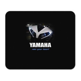 Коврик прямоугольный с принтом Yamaha в Курске, натуральный каучук | размер 230 х 185 мм; запечатка лицевой стороны | Тематика изображения на принте: yamaha | yzf | байк | байкер | мото | мотоцикл | мотоциклист | ямаха