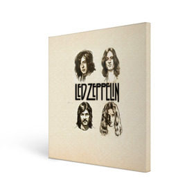 Холст квадратный с принтом Led Zeppelin 1 в Курске, 100% ПВХ |  | led zeppelin | лед зеппелин | роберт плант