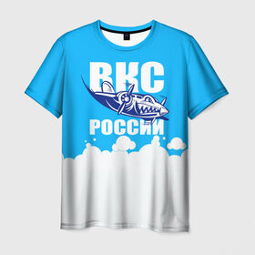 Мужская футболка 3D с принтом ВКС России в Курске, 100% полиэфир | прямой крой, круглый вырез горловины, длина до линии бедер | ввс | вкс | лётчик | небо | облака | пилот | россия | самолёт