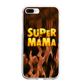 Чехол для iPhone 7Plus/8 Plus матовый с принтом Супер мама в Курске, Силикон | Область печати: задняя сторона чехла, без боковых панелей | для двоих | дочка | мама | папа | парные | семейные | супер | сын | сынок