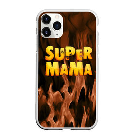 Чехол для iPhone 11 Pro матовый с принтом Супер мама в Курске, Силикон |  | Тематика изображения на принте: для двоих | дочка | мама | папа | парные | семейные | супер | сын | сынок