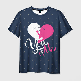 Мужская футболка 3D с принтом Valentine`s Day, you and my в Курске, 100% полиэфир | прямой крой, круглый вырез горловины, длина до линии бедер | 14 | february | half | heart | holiday | love | two | valentines day | you and i | две | день святого валентина | любовь | половинки | праздник | сердце | ты и я | февраль