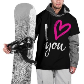 Накидка на куртку 3D с принтом Valentine`s Day, I Iove you в Курске, 100% полиэстер |  | 14 | february | holiday | i love you | love | valentines day | день святого валентина | люблю | любовь | праздник | тебя | февраль | я