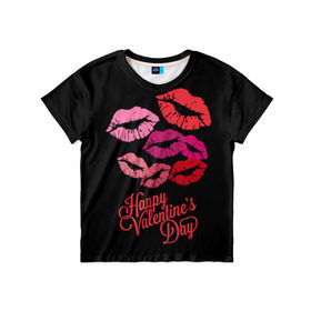 Детская футболка 3D с принтом Happy Valentine`s Day в Курске, 100% гипоаллергенный полиэфир | прямой крой, круглый вырез горловины, длина до линии бедер, чуть спущенное плечо, ткань немного тянется | 14 | february | happy valentines day | holiday | kisses | lips | love | губы | любовь | поцелуи | праздник | счастливый день святого валентина | февраль