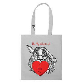Сумка 3D повседневная с принтом Be my Valentine в Курске, 100% полиэстер | Плотность: 200 г/м2; Размер: 34×35 см; Высота лямок: 30 см | 14 | animal | be my valentine | february | heart | holiday | i need you | love | rabbit | valentines day | будь моей валентинкой | день святого валентина | животное | заяц | кролик | любовь | праздник | сердце | ты мне нужен | февраль
