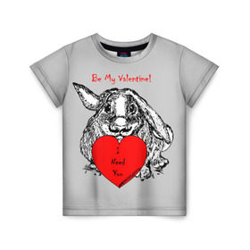 Детская футболка 3D с принтом Be my Valentine в Курске, 100% гипоаллергенный полиэфир | прямой крой, круглый вырез горловины, длина до линии бедер, чуть спущенное плечо, ткань немного тянется | Тематика изображения на принте: 14 | animal | be my valentine | february | heart | holiday | i need you | love | rabbit | valentines day | будь моей валентинкой | день святого валентина | животное | заяц | кролик | любовь | праздник | сердце | ты мне нужен | февраль