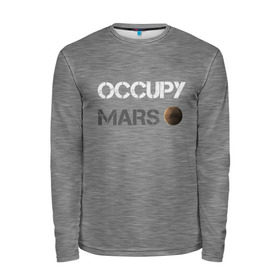 Мужской лонгслив 3D с принтом Захвати Марс в Курске, 100% полиэстер | длинные рукава, круглый вырез горловины, полуприлегающий силуэт | mars | space x | илон маск | марс | планеты | спэйс икс