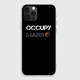 Чехол для iPhone 12 Pro Max с принтом Захвати Марс в Курске, Силикон |  | mars | space x | илон маск | марс | планеты | спэйс икс