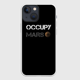 Чехол для iPhone 13 mini с принтом Захвати Марс в Курске,  |  | Тематика изображения на принте: mars | space x | илон маск | марс | планеты | спэйс икс