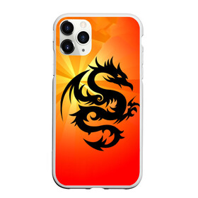 Чехол для iPhone 11 Pro матовый с принтом Дракон в Курске, Силикон |  | дракон | китай | крылья | огонь | ящерица