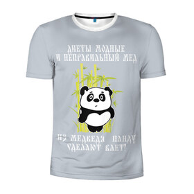 Мужская футболка 3D спортивная с принтом Панда в Курске, 100% полиэстер с улучшенными характеристиками | приталенный силуэт, круглая горловина, широкие плечи, сужается к линии бедра | бамбук | винни | виннипух | диета | о.м.с.к. | панда | прикол | пух