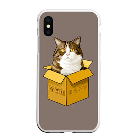 Чехол для iPhone XS Max матовый с принтом Maru в Курске, Силикон | Область печати: задняя сторона чехла, без боковых панелей | cat | maru | коробка | кот в коробке | кот мару | котейка | кошка | мару | прикол