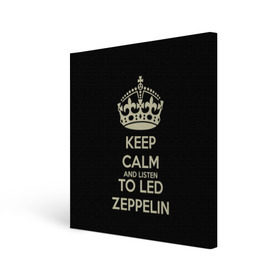 Холст квадратный с принтом Led Zeppelin в Курске, 100% ПВХ |  | led zeppelin