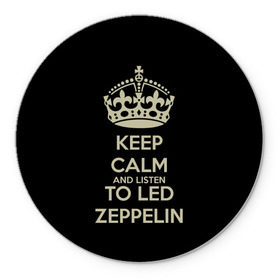 Коврик круглый с принтом Led Zeppelin в Курске, резина и полиэстер | круглая форма, изображение наносится на всю лицевую часть | led zeppelin