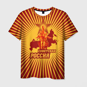 Мужская футболка 3D с принтом Советская Россия в Курске, 100% полиэфир | прямой крой, круглый вырез горловины, длина до линии бедер | звезда | коммунизм | коммунист | кпрф | кпсс | рабочий и колхозница | россия | серп и молот | солнце | ссср
