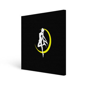 Холст квадратный с принтом Сейлор Мун в Курске, 100% ПВХ |  | logo | moon | девушка | детство | желтый | луна | мультик | мультики | черный