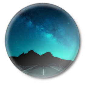 Значок с принтом Ночная дорога в Курске,  металл | круглая форма, металлическая застежка в виде булавки | Тематика изображения на принте: ночь | пейзаж