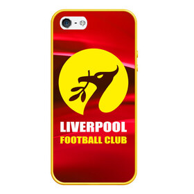 Чехол для iPhone 5/5S матовый с принтом Liverpool в Курске, Силикон | Область печати: задняя сторона чехла, без боковых панелей | football | англия | ливерпуль | премьер лига | фанат | футбол | футболист