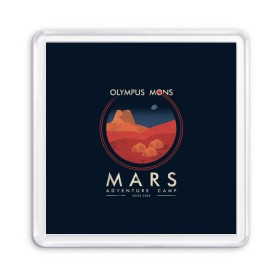 Магнит 55*55 с принтом Mars Adventure Camp в Курске, Пластик | Размер: 65*65 мм; Размер печати: 55*55 мм | Тематика изображения на принте: cosmos | earth | galaxy | mars | moon | planet | space | stars | вселенная | галактика | звезды | земля | космос | луна | марс | планета