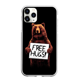Чехол для iPhone 11 Pro матовый с принтом Медвежьи обьятия в Курске, Силикон |  | animal | bear | beast | bro | free hugs | hipster | man | mister | nature | бро | брутал | животное | зверь | медведь | мужчина | обьятия | природа | хипстер