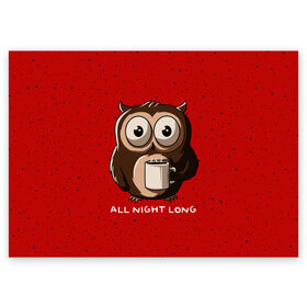 Поздравительная открытка с принтом Ночная сова в Курске, 100% бумага | плотность бумаги 280 г/м2, матовая, на обратной стороне линовка и место для марки
 | Тематика изображения на принте: animal | bird | coffee | nature | night | owl | tea | wood | животное | кофе | лес | напиток | ночь | природа | птица | сова | чай