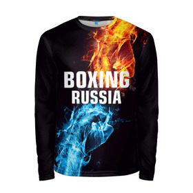 Мужской лонгслив 3D с принтом Boxing Russia в Курске, 100% полиэстер | длинные рукава, круглый вырез горловины, полуприлегающий силуэт | boxing | boxing russia | russia | бокс | единоборства | россия | спорт