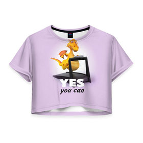 Женская футболка 3D укороченная с принтом Да, ты можешь! в Курске, 100% полиэстер | круглая горловина, длина футболки до линии талии, рукава с отворотами | dragon | бег | дракон | спорт | тренажёр | тренировка | фитнес