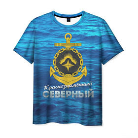 Мужская футболка 3D с принтом ВМФ 2 в Курске, 100% полиэфир | прямой крой, круглый вырез горловины, длина до линии бедер | армия | армия россии | вмф | военно морской флот | моряк | моряку | россия | флот | флот россии