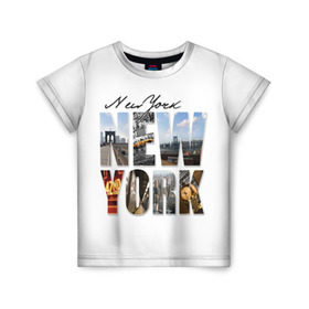 Детская футболка 3D с принтом Улицы Нью-Йорка в Курске, 100% гипоаллергенный полиэфир | прямой крой, круглый вырез горловины, длина до линии бедер, чуть спущенное плечо, ткань немного тянется | new | us | york | город | соединенные штаты америки | сша