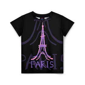 Детская футболка 3D с принтом Париж в Курске, 100% гипоаллергенный полиэфир | прямой крой, круглый вырез горловины, длина до линии бедер, чуть спущенное плечо, ткань немного тянется | architecture | eiffel tower | france | paris | архитектура | париж | франция | эйфелева башня