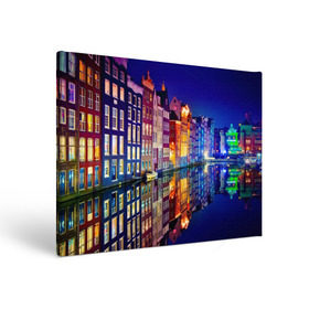 Холст прямоугольный с принтом Амстердама, Нидерланды в Курске, 100% ПВХ |  | amsterdam | boat | bright | color | lights | night | pier | rainbow | reflection | the city | the netherlands | the strait | water | амстердама | вода | город | лодка | нидерланды | ночь | огни | отражение | причал | пролив | радуга | цвет | яркий