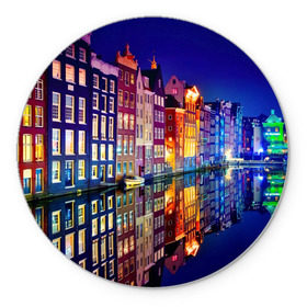 Коврик круглый с принтом Амстердама, Нидерланды в Курске, резина и полиэстер | круглая форма, изображение наносится на всю лицевую часть | amsterdam | boat | bright | color | lights | night | pier | rainbow | reflection | the city | the netherlands | the strait | water | амстердама | вода | город | лодка | нидерланды | ночь | огни | отражение | причал | пролив | радуга | цвет | яркий
