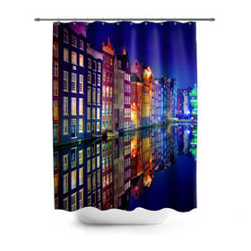 Штора 3D для ванной с принтом Амстердама, Нидерланды в Курске, 100% полиэстер | плотность материала — 100 г/м2. Стандартный размер — 146 см х 180 см. По верхнему краю — пластиковые люверсы для креплений. В комплекте 10 пластиковых колец | amsterdam | boat | bright | color | lights | night | pier | rainbow | reflection | the city | the netherlands | the strait | water | амстердама | вода | город | лодка | нидерланды | ночь | огни | отражение | причал | пролив | радуга | цвет | яркий