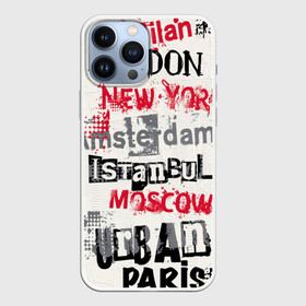 Чехол для iPhone 13 Pro Max с принтом Города в Курске,  |  | amsterdam | istanbul | london | moscow | new york | paris | urban | амстердам | лондон | москва | нью йорк | париж | стамбул