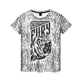 Женская футболка 3D с принтом Fury Tiger в Курске, 100% полиэфир ( синтетическое хлопкоподобное полотно) | прямой крой, круглый вырез горловины, длина до линии бедер | 