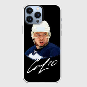 Чехол для iPhone 13 Pro Max с принтом Мозякин в Курске,  |  | Тематика изображения на принте: khl | кхл | магнитка | магнитогорск | металлург | мозякин | хоккей