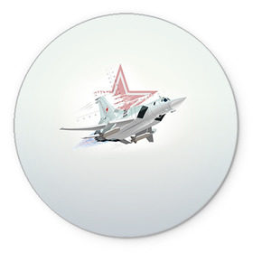 Коврик круглый с принтом Ту-22 в Курске, резина и полиэстер | круглая форма, изображение наносится на всю лицевую часть | авиация