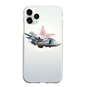 Чехол для iPhone 11 Pro матовый с принтом Су-24 в Курске, Силикон |  | Тематика изображения на принте: авиация