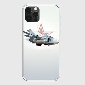Чехол для iPhone 12 Pro Max с принтом Су-24 в Курске, Силикон |  | Тематика изображения на принте: авиация