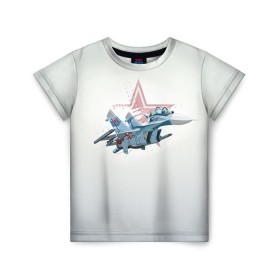 Детская футболка 3D с принтом Су-27 в Курске, 100% гипоаллергенный полиэфир | прямой крой, круглый вырез горловины, длина до линии бедер, чуть спущенное плечо, ткань немного тянется | авиация