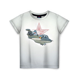 Детская футболка 3D с принтом Су-25 в Курске, 100% гипоаллергенный полиэфир | прямой крой, круглый вырез горловины, длина до линии бедер, чуть спущенное плечо, ткань немного тянется | авиация