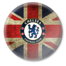 Значок с принтом Chelsea №1! в Курске,  металл | круглая форма, металлическая застежка в виде булавки | Тематика изображения на принте: британский флаг | челси | эмблема