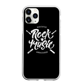 Чехол для iPhone 11 Pro матовый с принтом Rock Music в Курске, Силикон |  | alternative | band | metal | music | nickelback | rock | альтернатива | барабан | гитара | инструмент | метал | музыка | найклбэк | нирвана | рок